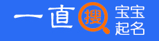 在线海查词语汉语词典查询组词大全-学知识网词语词典